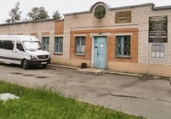 Морг Морг