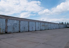 Хранилище Хранилище