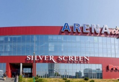 Арена сити Арена сити