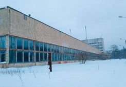 Кристал Кристал
